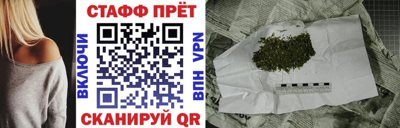 Купить Гашиш  ЭКСТАЗИ  АМФЕТАМИН  МЕФ  Бошки Шишки  Гаврилов-Ям