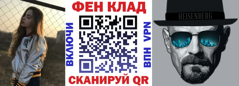 Amphetamine 97%  Купить  Гаврилов-Ям 