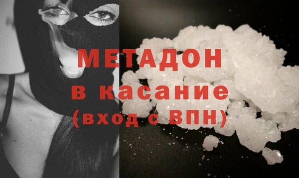 дживик Карталы