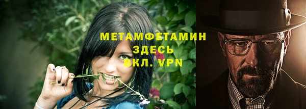 дживик Карталы