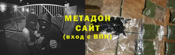 2c-b Карпинск