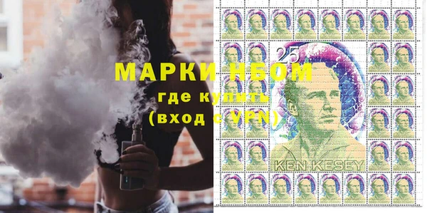 2c-b Карпинск