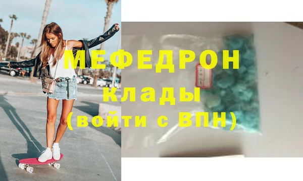 дживик Карталы