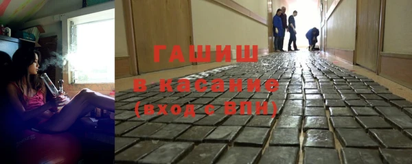 дурь Касимов