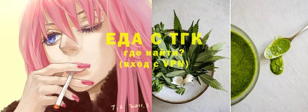 дживик Карталы