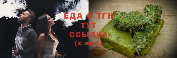 дживик Карталы