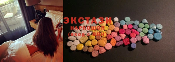 дживик Карталы
