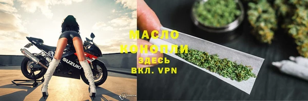 дживик Карталы