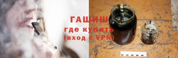 дурь Касимов
