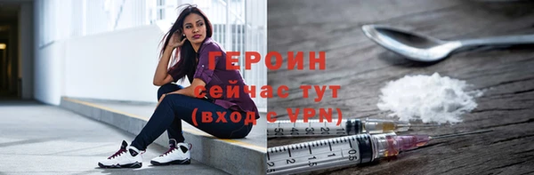 дживик Карталы