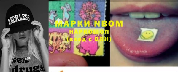 дурь Касимов
