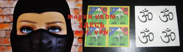 ГАЛЛЮЦИНОГЕННЫЕ ГРИБЫ Киренск