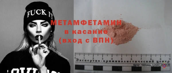 2c-b Карпинск