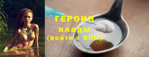 дурь Касимов