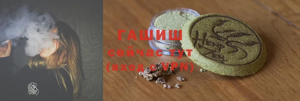 дурь Касимов