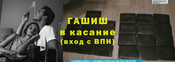 дурь Касимов