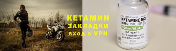 дживик Карталы