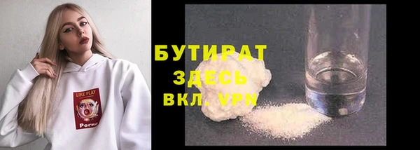 2c-b Карпинск