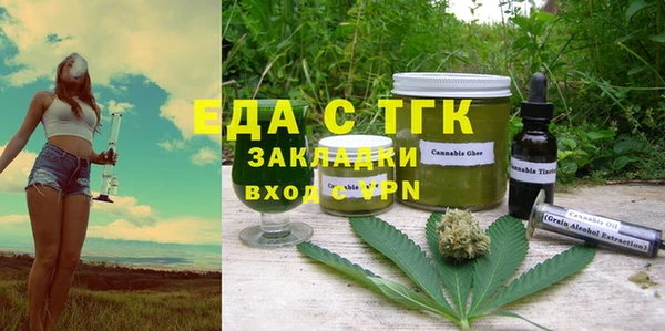 дурь Касимов