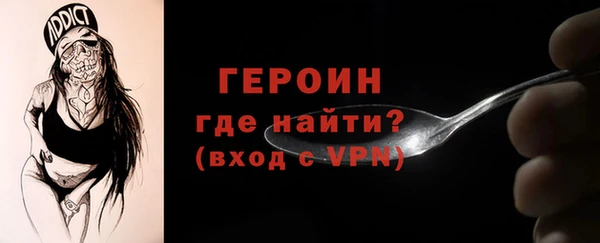 дурь Касимов