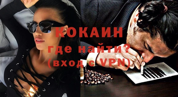 дурь Касимов