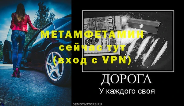 дурь Касимов