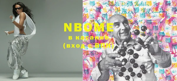 дживик Карталы