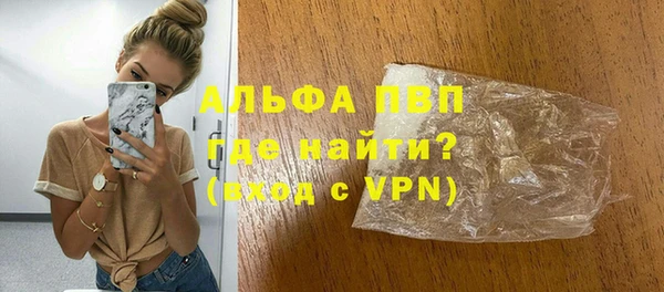 мдпв Строитель