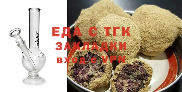 дживик Карталы