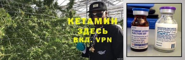 2c-b Карпинск