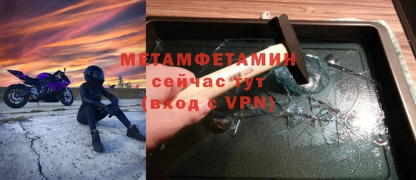 дживик Карталы