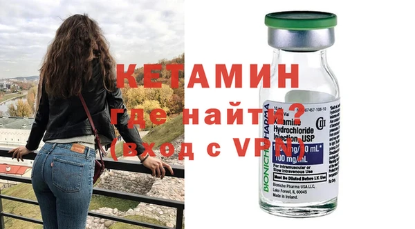 2c-b Карпинск