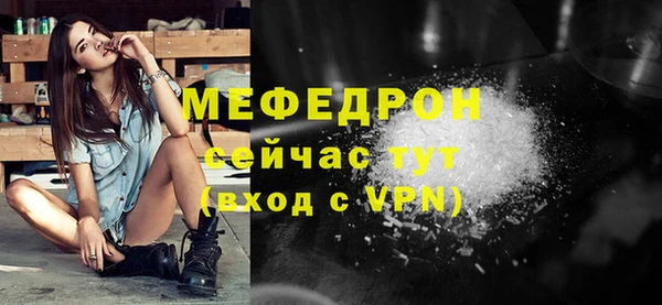 дурь Касимов