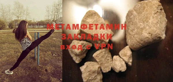 дживик Карталы