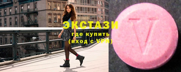 дживик Карталы