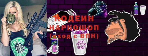 дурь Касимов