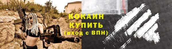 дживик Карталы
