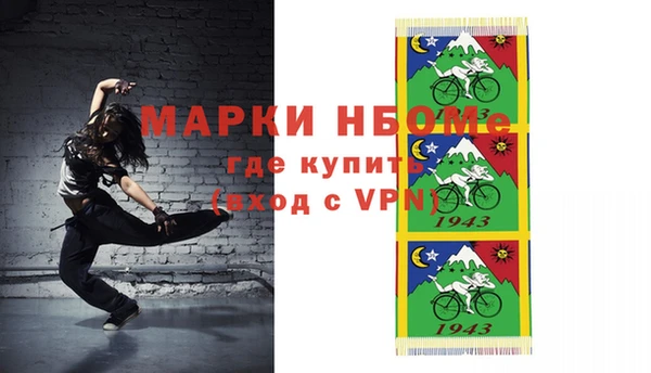 дживик Карталы