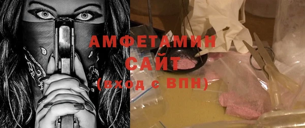 2c-b Карпинск