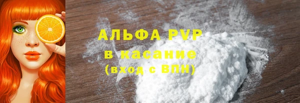 2c-b Карпинск
